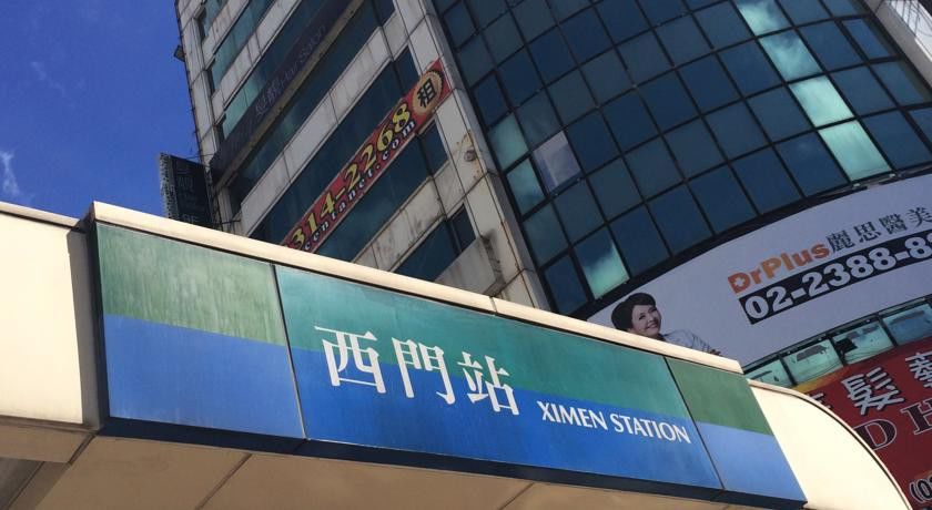Liho Hotel Hankou Taipei Eksteriør billede